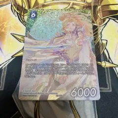 ローザ　フルアートプレミアムFOIL　夢幻の海 ローザ フルアートプレミアムFOIL 夢幻の海 - メルカリ