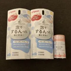 Item thumbnail for item 54b72531-8c7b-4431-ba3d-fea6b9625de5