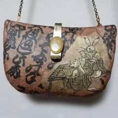 鳥獣戯画 がま口バッグ ハンドメイド ショルダーバッグ 和柄 - メルカリ