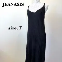 ジーナシス ニットキャミワンピース ロングスカート ブラック