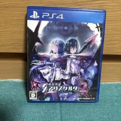 神獄塔 メアリスケルター2
