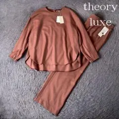 Theory luxe SAXONY SOFT ストレッチ ウール セットアップ - メルカリ