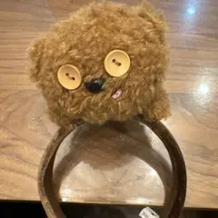 USJティム　ブラウン　カチューシャ