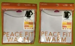 nana様 リクエスト 2点 まとめ商品