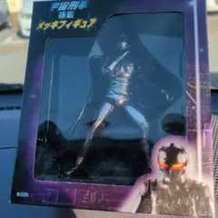 東方不敗マスターアジア 《価格交渉OK》様 リクエスト 2点 まとめ商品