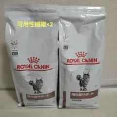 ロイヤルカナン 猫用 消化器サポート 可溶性繊維 2kg×2のサムネイル