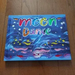 Item thumbnail for item 4c971130-4f3a-43f4-84bf-5cbc0d4f59c3