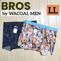 431/1【BROS by WACOAL MEN】ボクサー前とじ LL 2枚