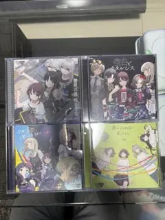 2026年最新】トゲナシトゲアリ CD アルバムの人気アイテム - メルカリ