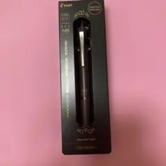 PILOT FRIXION BALL KNOCK ZONE 0.5mm 限定版