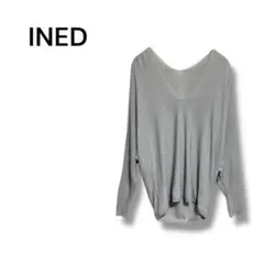 【イネド】ニット　セーター　薄手　長袖　Vネック　グレー　シンプル