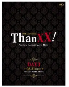 アニサマ 2025 DAY2 Blu-ray シリアル無 GOODS│Animelo Summer Live 2025 