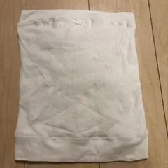 マタニティ 腹巻きホワイト ワコール