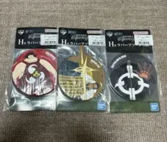 ワンピース 一番くじ ラバー 黄猿 ボルサリーノ くま 戦桃丸 エッグヘッド