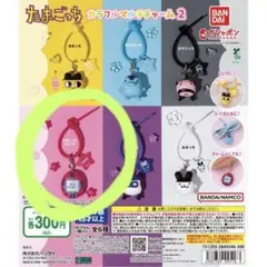 たまごっち カラフルマルチチャーム2 たまごっち(ピンク)