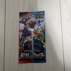 2026年最新】双璧のファイター box 未開封の人気アイテム - メルカリ