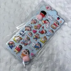 クレヨンしんちゃん　おしりシール　ぷっくり　3D シール交換