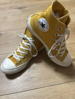 CONVERSE ALL STAR イエロー マスタードカラーハイカット23cm