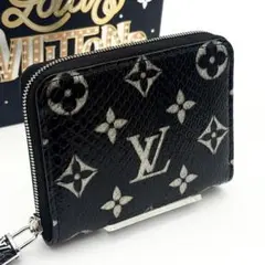 2026年最新】N97059の人気アイテム - メルカリ