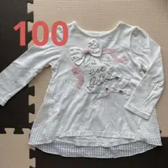 ミキハウス　ロンT100サイズ