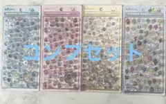 ボンボンドロップシール しずくちゃんコンプ4枚セット