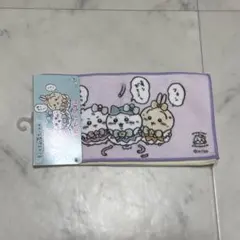 まじかるちいかわ 3枚セットタオル