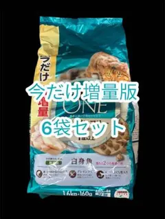 Item thumbnail for item cf92b6cb-9e4f-4b58-81f9-e5a611fc3086