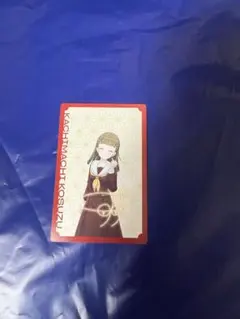 Item thumbnail for item 038d06db-6d7d-4aa5-a496-2b39806a7792