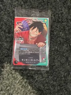 一番くじ　ONE PIECE CARD GAME プロモーションカード