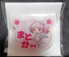 まどマギ 魔法少女まどか☆マギカ ロールアイス おなまえバッジ アクリル まどか