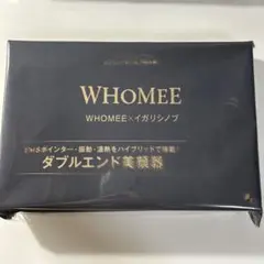 ROSY Spring 付録 WHOMEE×イガリシノブ ダブルエンド美顔器のサムネイル