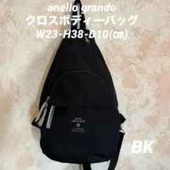 アネログランデ　クロスボディバック(BK)男女兼用