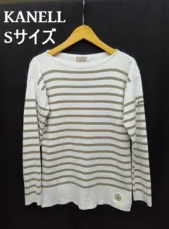 KANELL /カネル ◎ミッドシップ バスクシャツ ボーダー Sサイズ