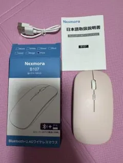 Nexmora B107 ワイヤレスマウス ピンク