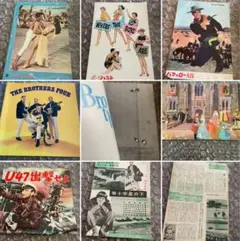 映画パンフレット 大量セット（82冊） まとめ売り - メルカリ