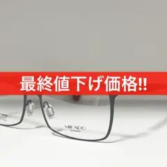 未使用級】999.9 S-91T フォーナインズ メガネ フレーム シルバー 