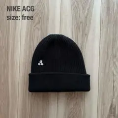 【美品/人気】NIKE ACG ナイキ エーシージー カフド ビーニー ブラック