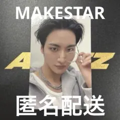 ATEEZ アチズ MAKESTAR シドニー トレカ ソンファ