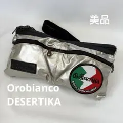 ボディーバッグ Desertika Italy 2026年最新】DESERTIKA メンズ ボディバッグ・ウエストポーチの人気