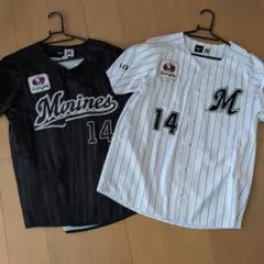 千葉ロッテマリーンズ ⑭小島和哉 ユニフォーム M2枚組