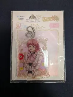 KING OF PRISM 西園寺レオ　webくじ　アクリルキーホルダー