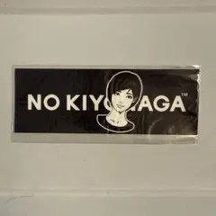 Item thumbnail for item f9c74c41-f67a-43a9-913f-61b5968f38fc