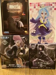 AMP イレイナ 魔女の旅々 フィギュア 魔女帽子ver. など4体セット