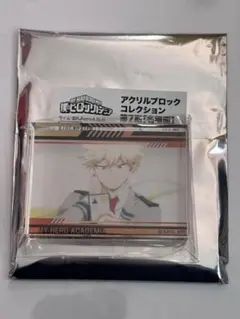 ヒロアカ アクリルブロックコレクション 第7期 爆豪