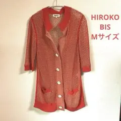 HIROKO BIS メッシュ　ロングカーディガン Mサイズのサムネイル