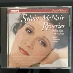 シルヴィア•マクネアー　忘れられた小唄　フレンチリサイタル