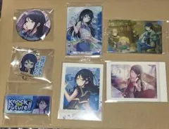 プロセカ　レオニード　星乃一歌　まとめ売り