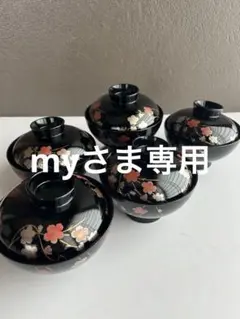 Item thumbnail for item 5aa94be6-770a-4a88-afa1-65f483677c4d