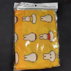 ミッフィー　 エコバッグ （おばけイラスト）