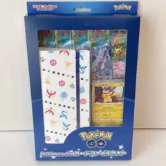 ポケモンカード ポケモンGO カードファイルセット　新品未開封　ピカチュウ